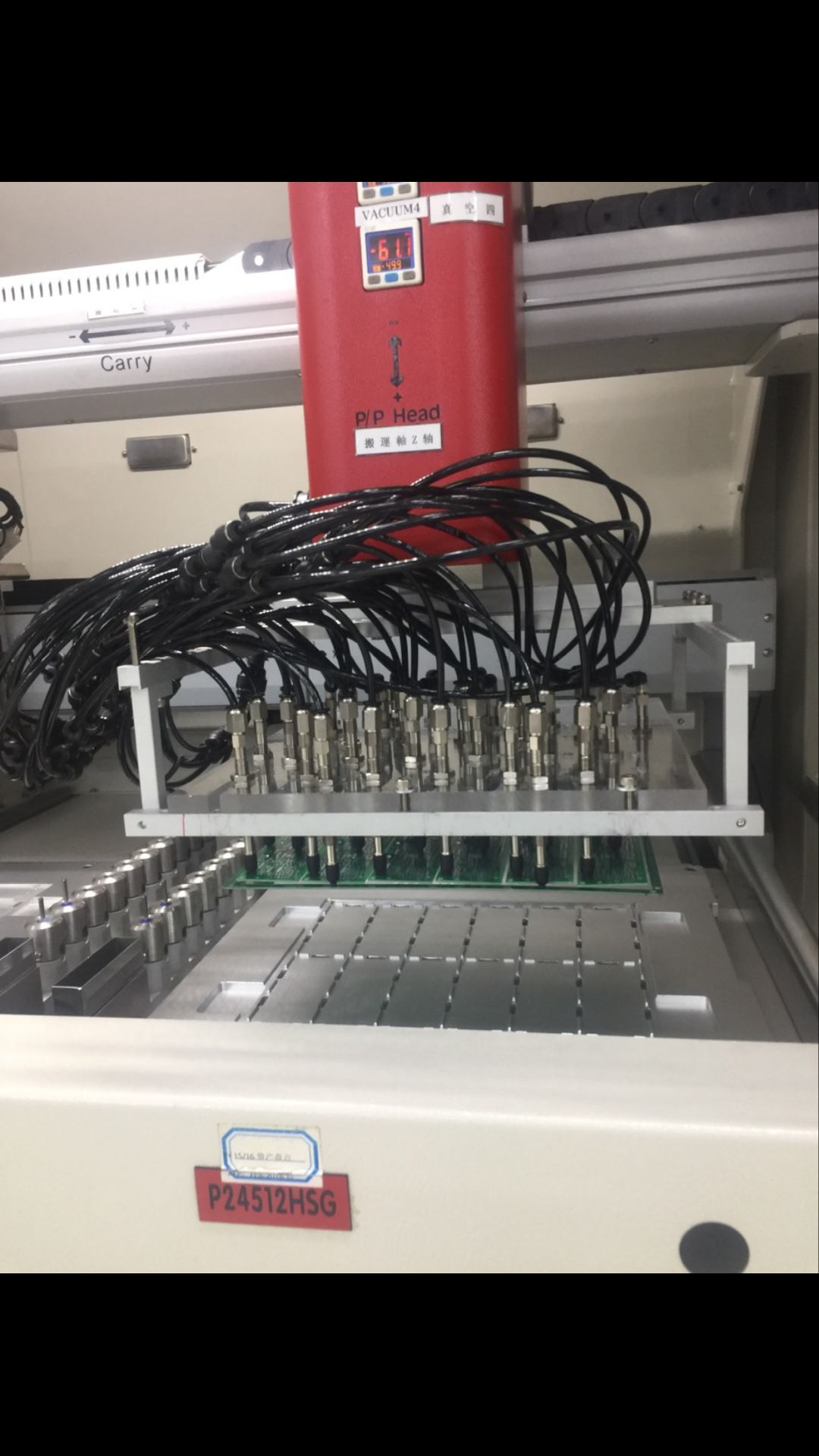 和椿在线分板机快速换线夹具