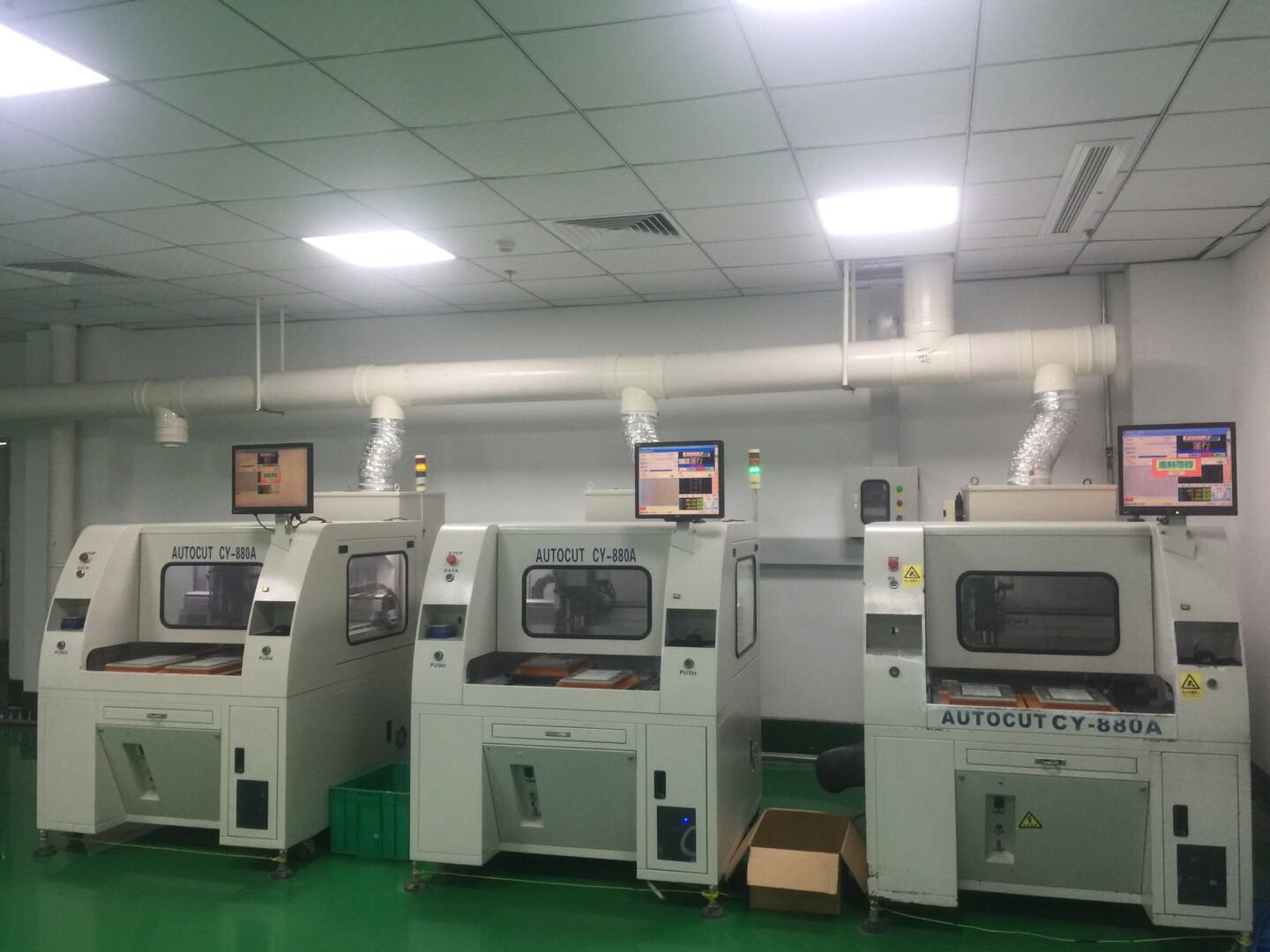 台湾瑞盛二手PCB分板机CY880A